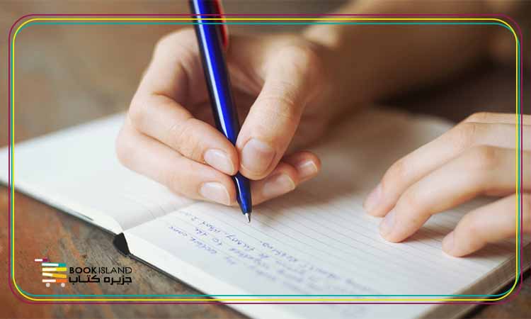 توصیه یادداشت برداری