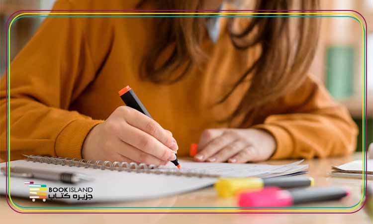 تکنیک هایلایت کردن در یادداشت برداری