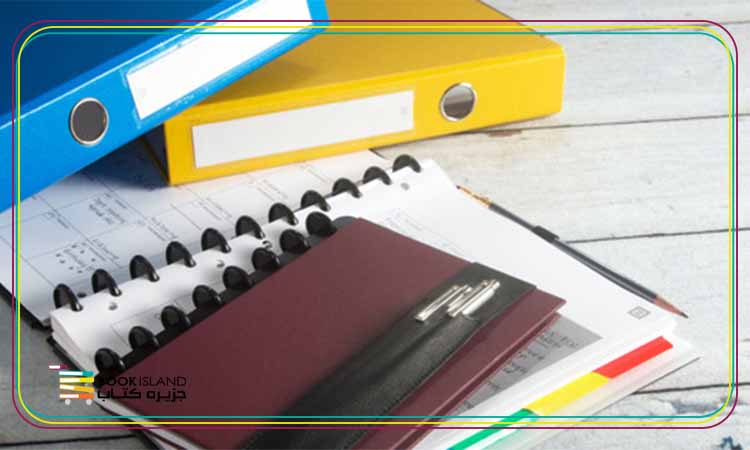 برای دانشگاه دفتر بخریم یا کلاسور