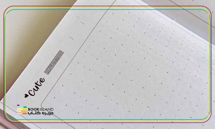 دفتر نقطه ای به چه دردی میخوره؟