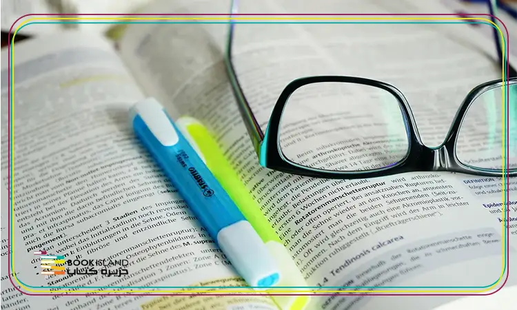 از کجا کتاب مناسب شخصیت خودمان را پیدا کنیم؟