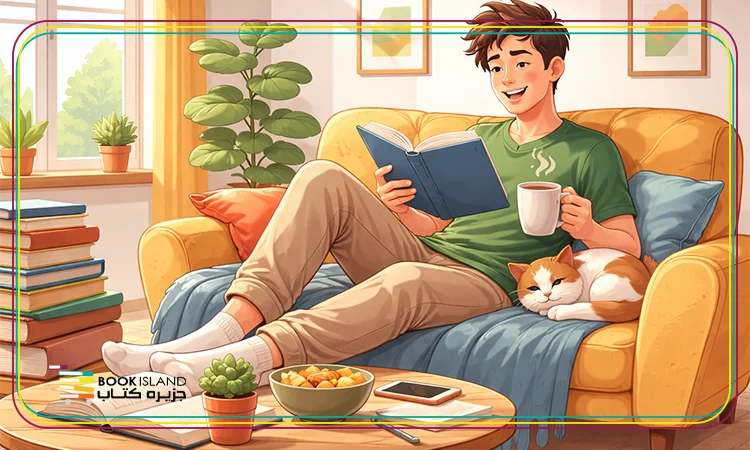 چگونه بدون فشار دوباره به مطالعه علاقه مند شویم؟